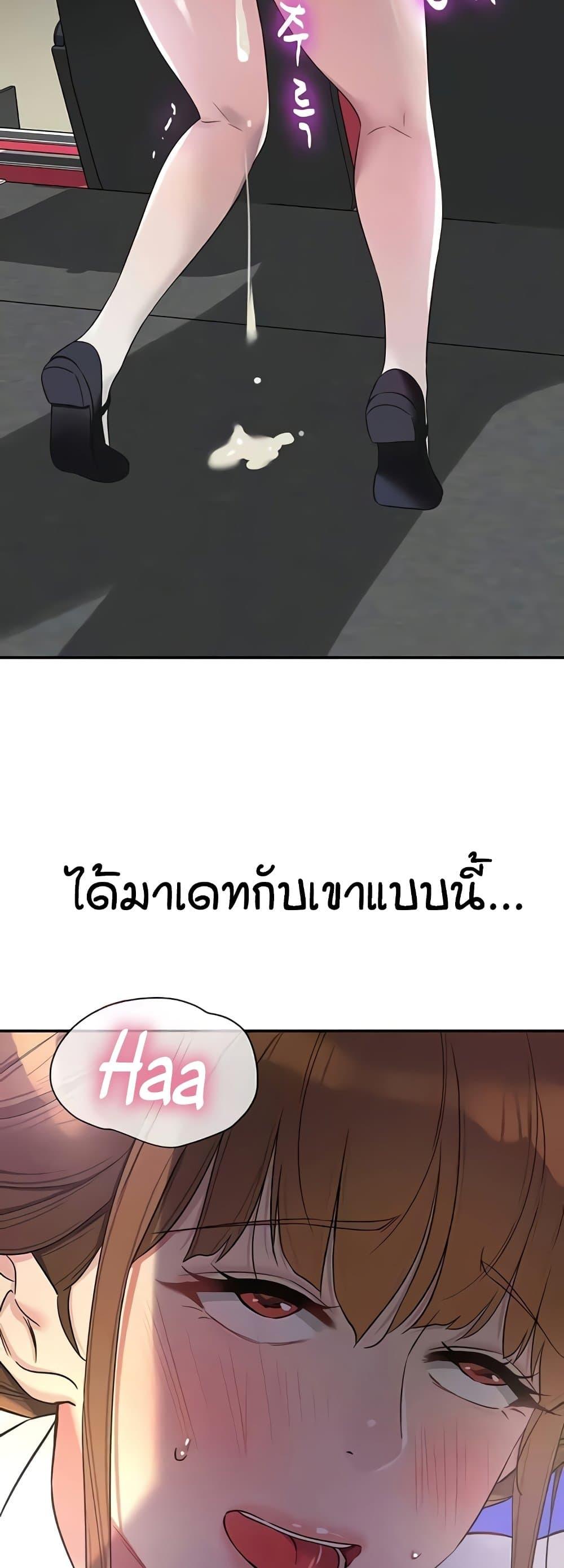 Doujin-Lc- อ่าน โดจิน มังฮวา เกาหลี ญี่ปุ่น จีน แปลไทย Glory Hole ตอนที่ 1 2 3 4 5 6 7 8 9 10 11 12 13 14 ฟรี ไม่มีโฆษณา อ่าน โดจิน Manhwa เกาหลี ญี่ปุ่น จีน เรามีครบ คัดมาให้เน้นๆ โดจิน 18+ รับประกันความฟินโดย  Doujin Lc