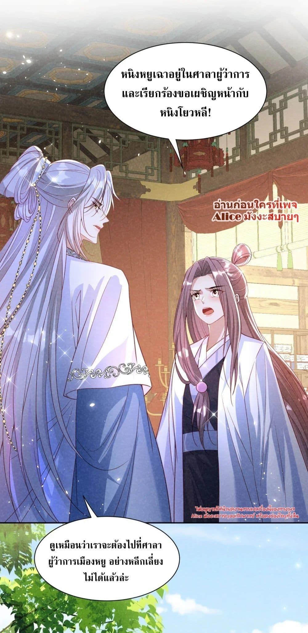 Manga-lc-com อ่านมังงะ อ่านการ์ตูน ออนไลน์ ฟรี TheSickJunior ตอนที่ 1 2 3 4 5 6 7 8 9 10 11 12 13 14 ฟรี ไม่มีโฆษณา Manga-lc - อ่าน มังงะ อ่าน การ์ตูน ออนไลน์ อ่านมังงะ ฟรี