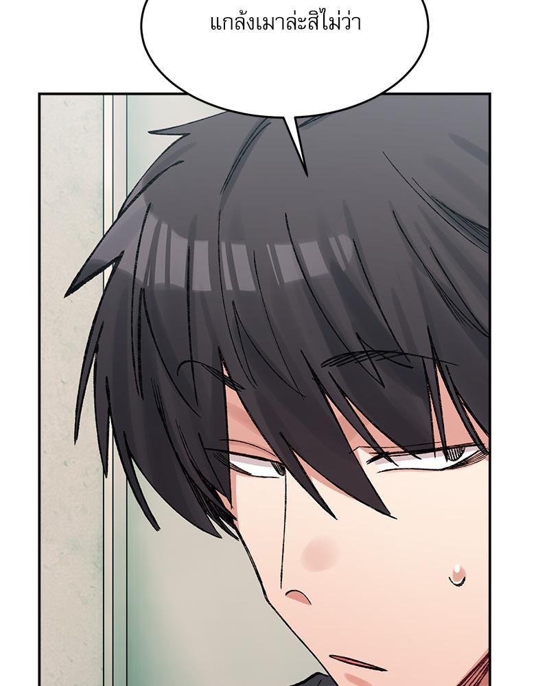 Doujin-Lc- อ่าน โดจิน มังฮวา เกาหลี ญี่ปุ่น จีน แปลไทย A Delicate Relations ตอนที่ 1 2 3 4 5 6 7 8 9 10 11 12 13 14 ฟรี ไม่มีโฆษณา อ่าน โดจิน Manhwa เกาหลี ญี่ปุ่น จีน เรามีครบ คัดมาให้เน้นๆ โดจิน 18+ รับประกันความฟินโดย  Doujin Lc