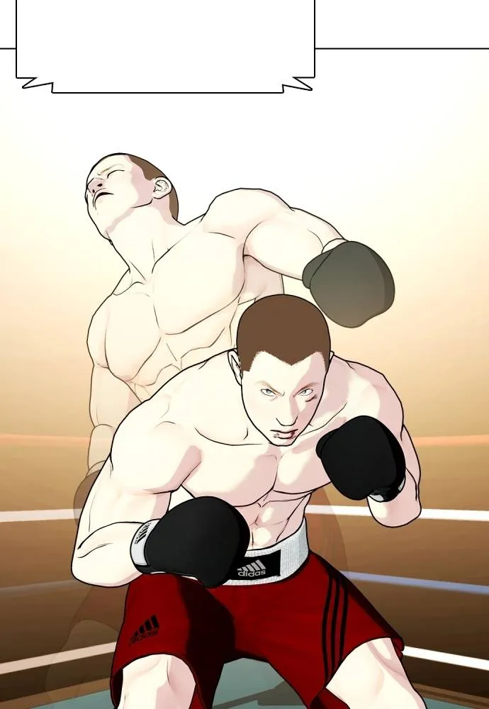 หมาหัวเน่า ตอนที่ 105 รูปที่ 143