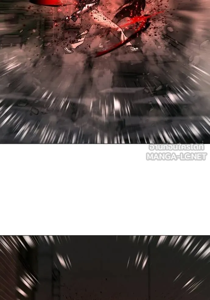 reality ตอนที่ 190 รูปที่ 164