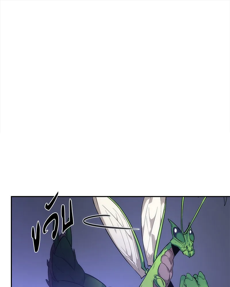 Omniscient Reader อ่านชะตาวันสิ้นโลก ตอนที่ 9 ปลาแสงอาทิตย์ผู้หยั่งรู้ (7) รูปที่ 122