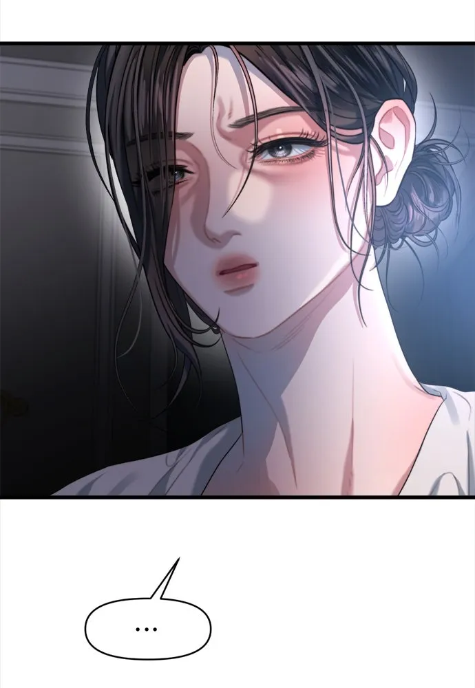 ปรารถนารักอันงดงาม ตอนที่ 56 รูปที่ 44