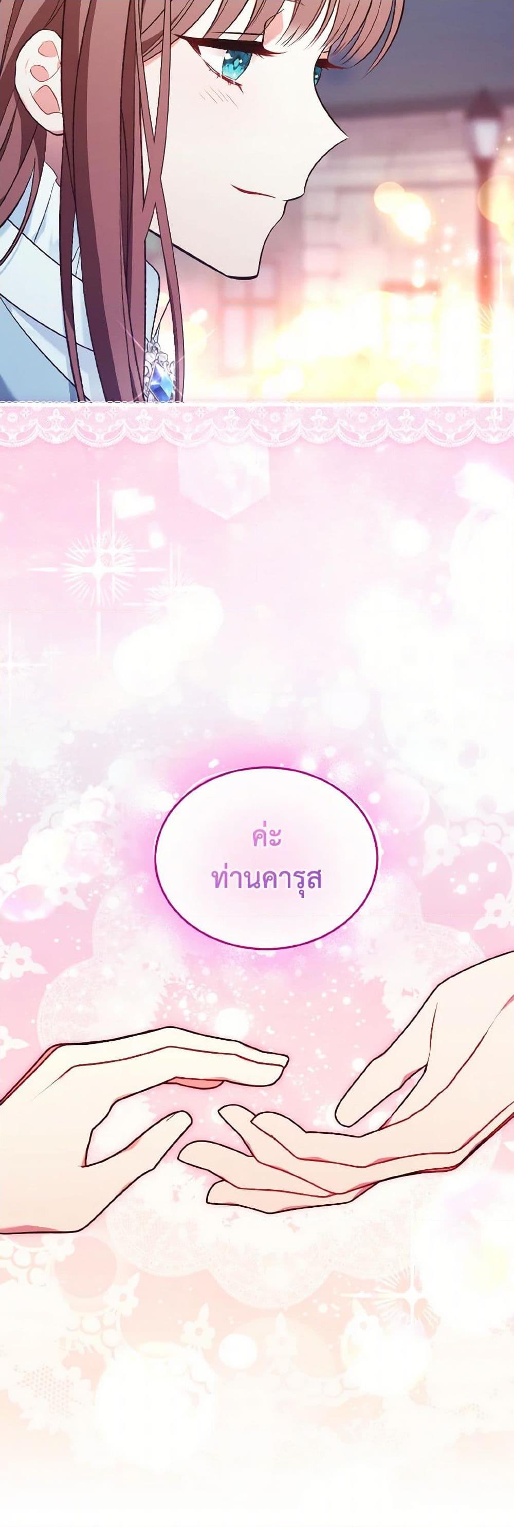 Manga-lc-com อ่านมังงะ อ่านการ์ตูน ออนไลน์ ฟรี The Wicked Ladies in Waiting ตอนที่ 1 2 3 4 5 6 7 8 9 10 11 12 13 14 ฟรี ไม่มีโฆษณา Manga-lc - อ่าน มังงะ อ่าน การ์ตูน ออนไลน์ อ่านมังงะ ฟรี