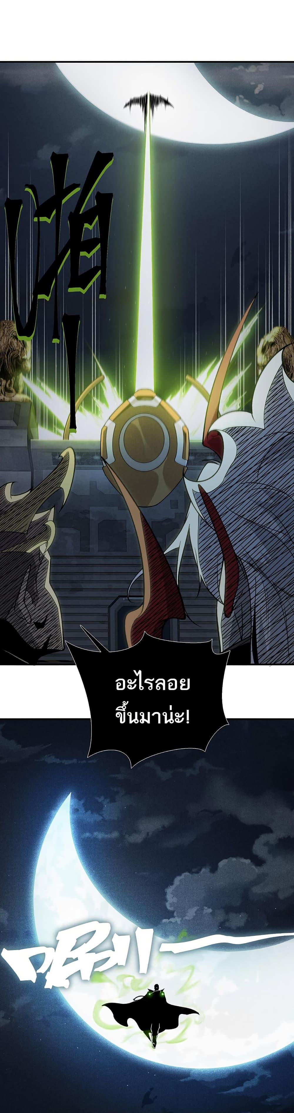 Manga-lc-com อ่านมังงะ อ่านการ์ตูน ออนไลน์ ฟรี Demonic Evolution ตอนที่ 1 2 3 4 5 6 7 8 9 10 11 12 13 14 ฟรี ไม่มีโฆษณา Manga-lc - อ่าน มังงะ อ่าน การ์ตูน ออนไลน์ อ่านมังงะ ฟรี