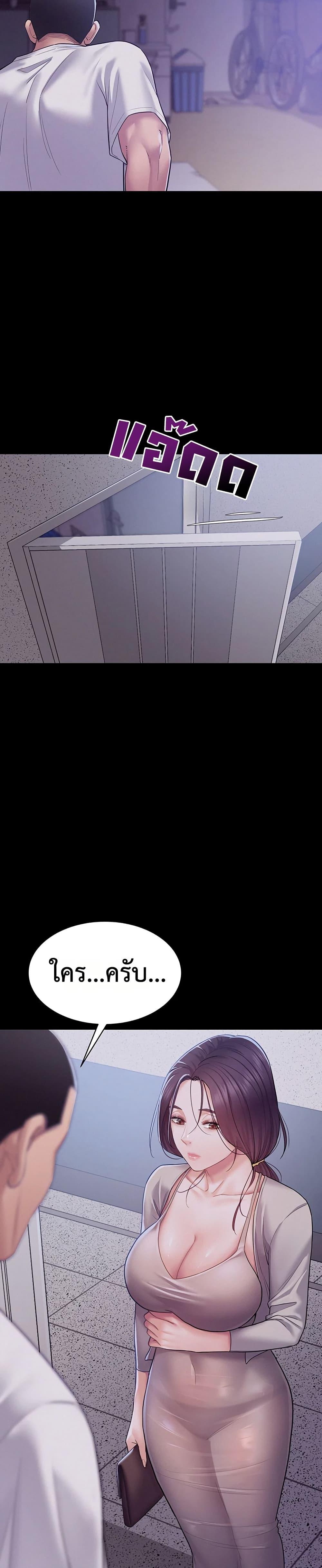 Doujin-Lc- อ่าน โดจิน มังฮวา เกาหลี ญี่ปุ่น จีน แปลไทย Bimil ตอนที่ 1 2 3 4 5 6 7 8 9 10 11 12 13 14 ฟรี ไม่มีโฆษณา อ่าน โดจิน Manhwa เกาหลี ญี่ปุ่น จีน เรามีครบ คัดมาให้เน้นๆ โดจิน 18+ รับประกันความฟินโดย  Doujin Lc