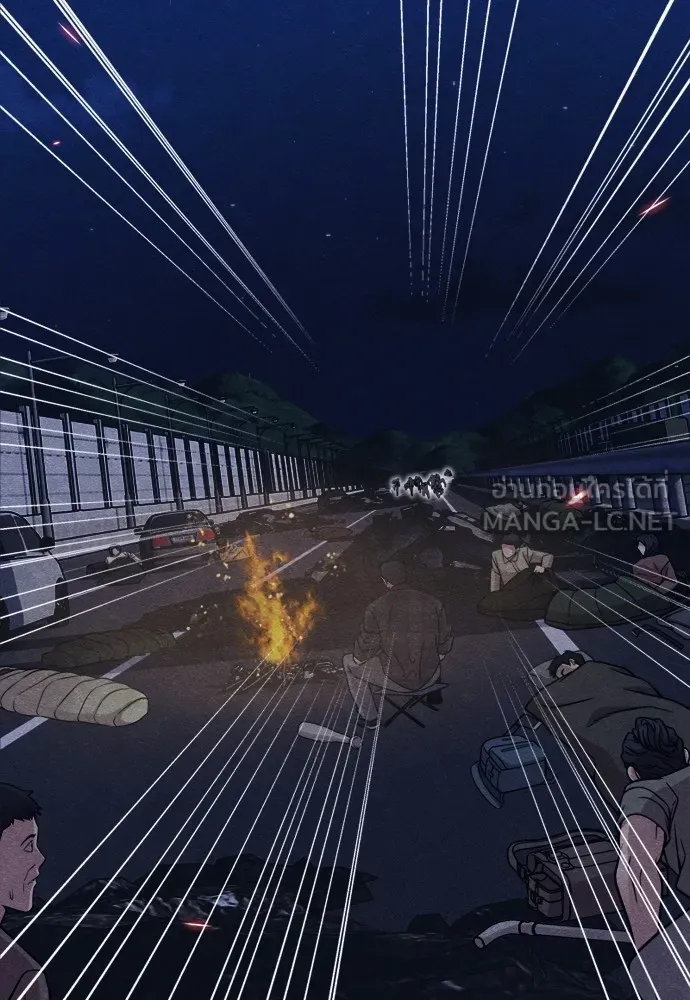 Zombie X Slasher ตอนที่ 47 รูปที่ 33