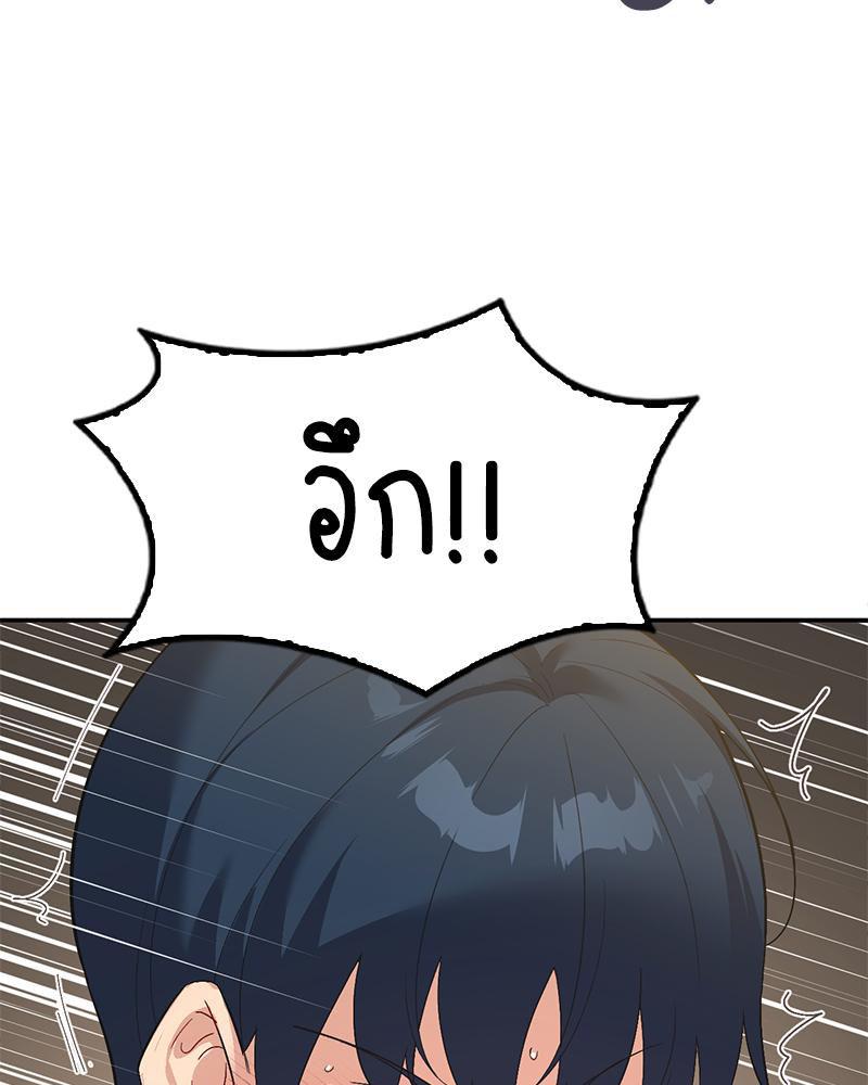 Doujin-Lc- อ่าน โดจิน มังฮวา เกาหลี ญี่ปุ่น จีน แปลไทย แอปทะลวงรัก ตอนที่ 1 2 3 4 5 6 7 8 9 10 11 12 13 14 ฟรี ไม่มีโฆษณา อ่าน โดจิน Manhwa เกาหลี ญี่ปุ่น จีน เรามีครบ คัดมาให้เน้นๆ โดจิน 18+ รับประกันความฟินโดย  Doujin Lc