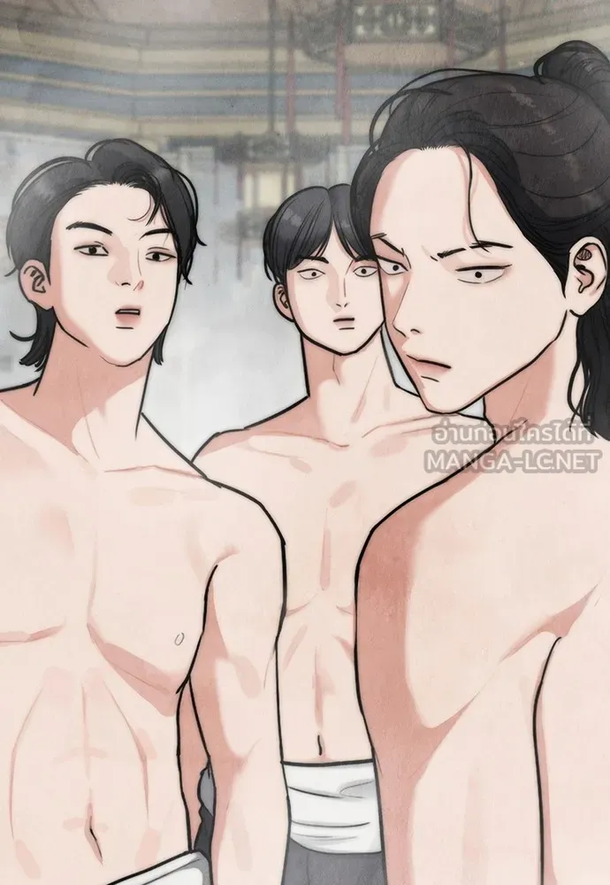 ความลับของสาวร่างทรง ตอนที่ 6 รูปที่ 102