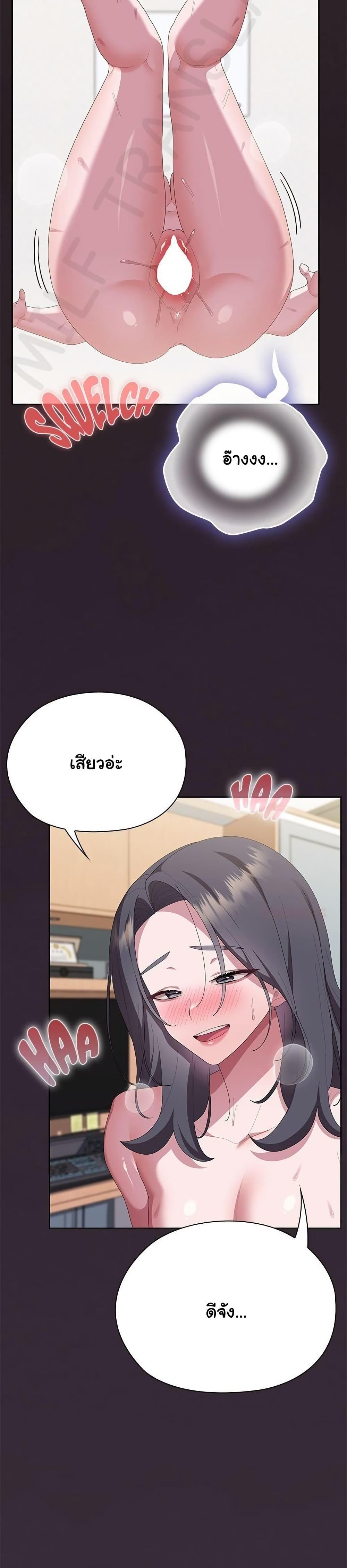 Doujin-Lc- อ่าน โดจิน มังฮวา เกาหลี ญี่ปุ่น จีน แปลไทย Office Shitbag Alert ตอนที่ 1 2 3 4 5 6 7 8 9 10 11 12 13 14 ฟรี ไม่มีโฆษณา อ่าน โดจิน Manhwa เกาหลี ญี่ปุ่น จีน เรามีครบ คัดมาให้เน้นๆ โดจิน 18+ รับประกันความฟินโดย  Doujin Lc