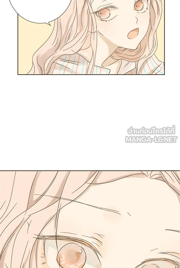 ฉันมันร้าย หรือเพราะโลกไม่น่ารัก ตอนที่ 5 รูปที่ 48