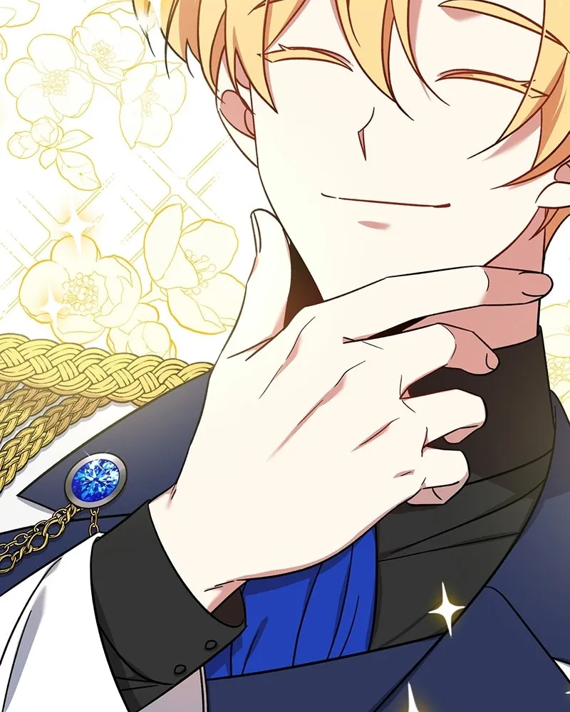 ภารกิจไล่ตามลุค บีเชล ตอนที่ 3 รูปที่ 104