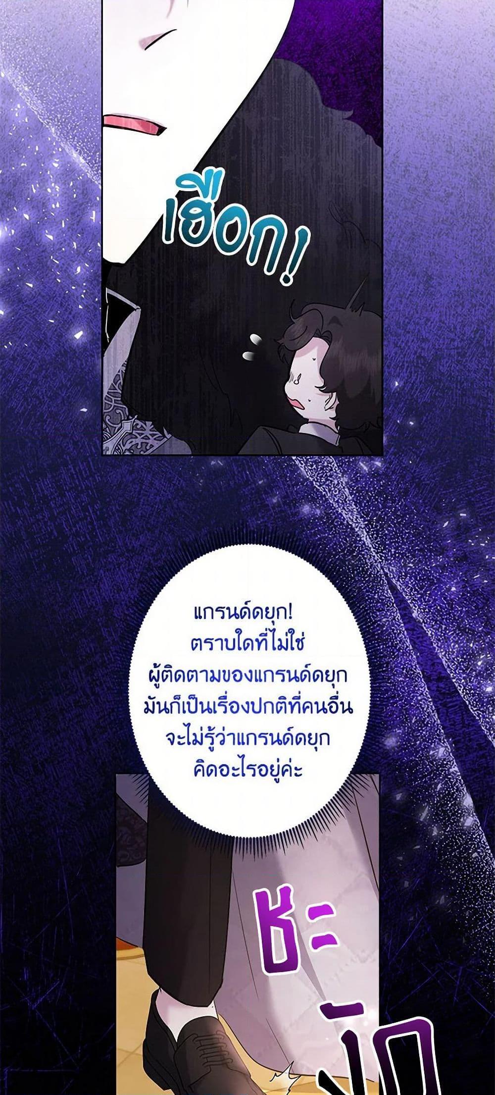 Manga-lc-com อ่านมังงะ อ่านการ์ตูน ออนไลน์ ฟรี I Need to Raise My Sister Right ตอนที่ 1 2 3 4 5 6 7 8 9 10 11 12 13 14 ฟรี ไม่มีโฆษณา Manga-lc - อ่าน มังงะ อ่าน การ์ตูน ออนไลน์ อ่านมังงะ ฟรี