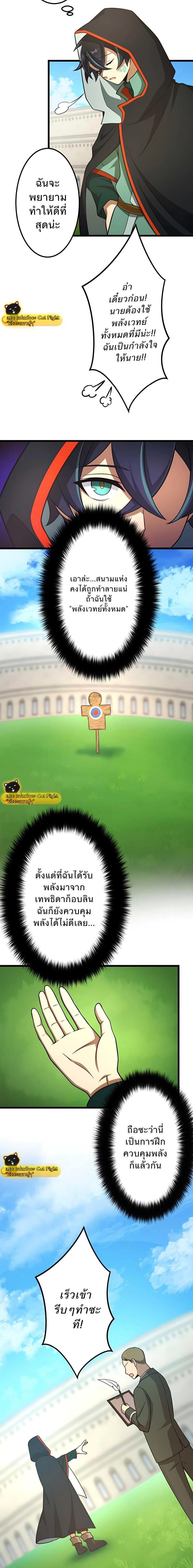 Manga-lc-com อ่านมังงะ อ่านการ์ตูน ออนไลน์ ฟรี I Reincarnated as an SSS-Ranked Goblin ตอนที่ 1 2 3 4 5 6 7 8 9 10 11 12 13 14 ฟรี ไม่มีโฆษณา Manga-lc - อ่าน มังงะ อ่าน การ์ตูน ออนไลน์ อ่านมังงะ ฟรี