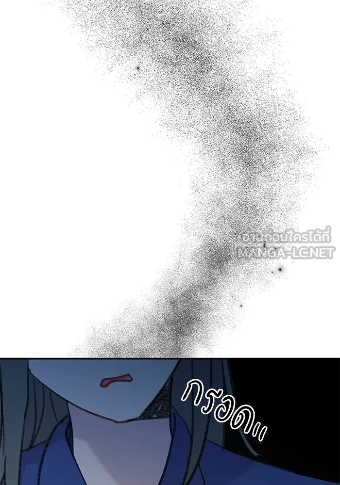 รักน้ำ รักปลา รักเธอนะ ตอนที่ 24 ปลาตามติดแจ รูปที่ 30