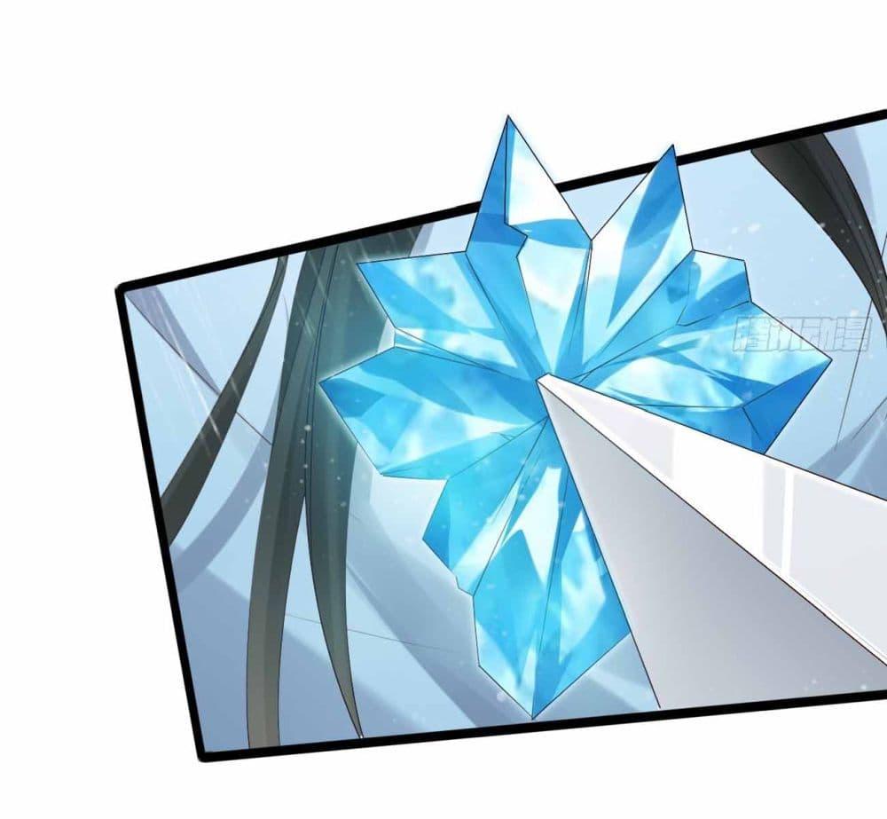 Manga-lc-com อ่านมังงะ อ่านการ์ตูน ออนไลน์ ฟรี SystemOP ตอนที่ 1 2 3 4 5 6 7 8 9 10 11 12 13 14 ฟรี ไม่มีโฆษณา Manga-lc - อ่าน มังงะ อ่าน การ์ตูน ออนไลน์ อ่านมังงะ ฟรี