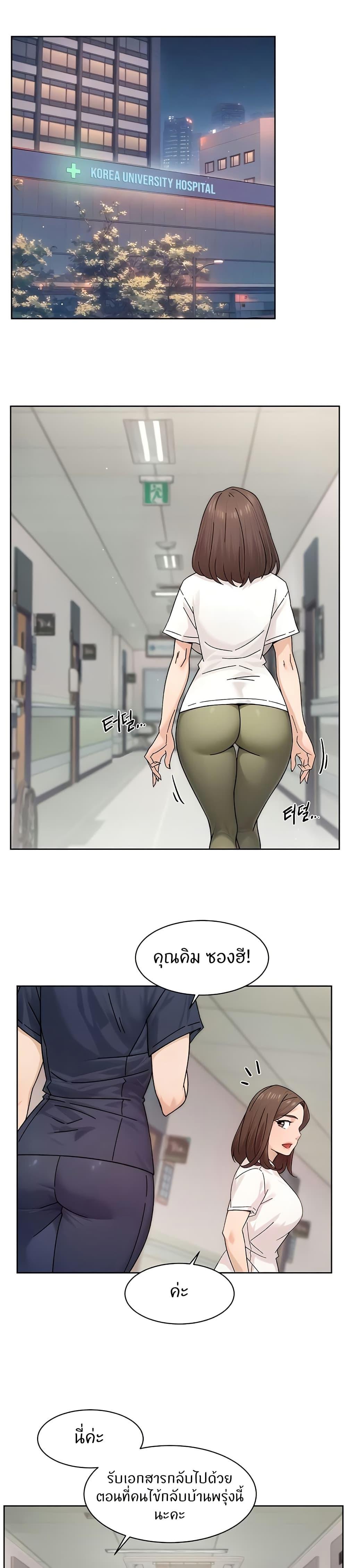 Doujin-Lc- อ่าน โดจิน มังฮวา เกาหลี ญี่ปุ่น จีน แปลไทย Cleaning Service ตอนที่ 1 2 3 4 5 6 7 8 9 10 11 12 13 14 ฟรี ไม่มีโฆษณา อ่าน โดจิน Manhwa เกาหลี ญี่ปุ่น จีน เรามีครบ คัดมาให้เน้นๆ โดจิน 18+ รับประกันความฟินโดย  Doujin Lc