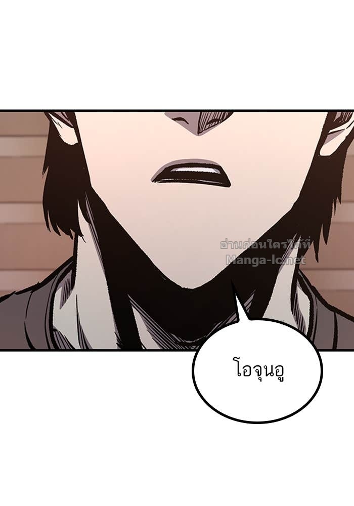 Doujin-Lc- อ่าน โดจิน มังฮวา เกาหลี ญี่ปุ่น จีน แปลไทย HECTOPASCAL ตอนที่ 1 2 3 4 5 6 7 8 9 10 11 12 13 14 ฟรี ไม่มีโฆษณา อ่าน โดจิน Manhwa เกาหลี ญี่ปุ่น จีน เรามีครบ คัดมาให้เน้นๆ โดจิน 18+ รับประกันความฟินโดย Doujin Lc