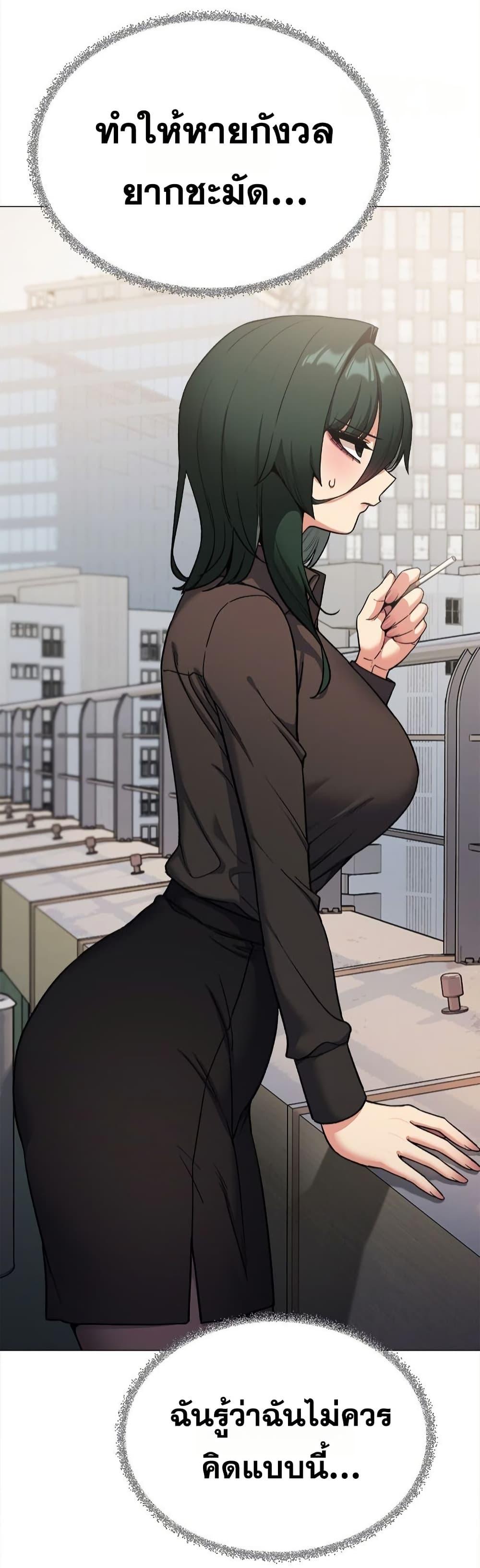 Doujin-Lc- อ่าน โดจิน มังฮวา เกาหลี ญี่ปุ่น จีน แปลไทย Stop Smoking ตอนที่ 1 2 3 4 5 6 7 8 9 10 11 12 13 14 ฟรี ไม่มีโฆษณา อ่าน โดจิน Manhwa เกาหลี ญี่ปุ่น จีน เรามีครบ คัดมาให้เน้นๆ โดจิน 18+ รับประกันความฟินโดย  Doujin Lc