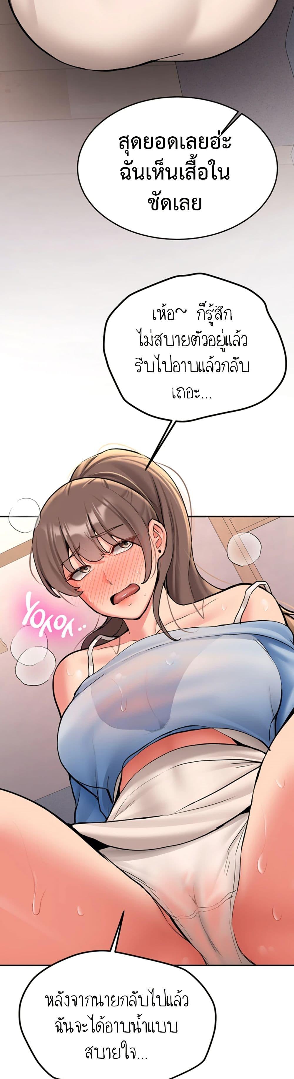 Doujin-Lc- อ่าน โดจิน มังฮวา เกาหลี ญี่ปุ่น จีน แปลไทย Pickup! ตอนที่ 1 2 3 4 5 6 7 8 9 10 11 12 13 14 ฟรี ไม่มีโฆษณา อ่าน โดจิน Manhwa เกาหลี ญี่ปุ่น จีน เรามีครบ คัดมาให้เน้นๆ โดจิน 18+ รับประกันความฟินโดย  Doujin Lc