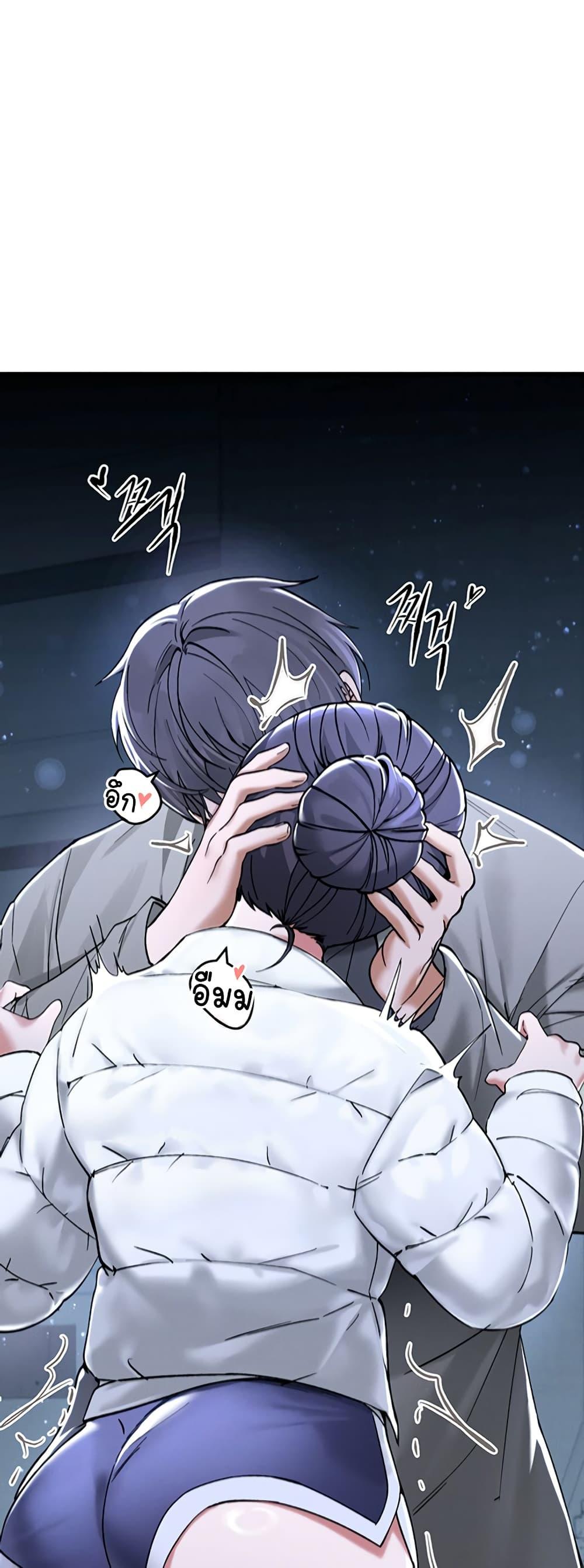 Doujin-Lc- อ่าน โดจิน มังฮวา เกาหลี ญี่ปุ่น จีน แปลไทย I Love You Very Much ตอนที่ 1 2 3 4 5 6 7 8 9 10 11 12 13 14 ฟรี ไม่มีโฆษณา อ่าน โดจิน Manhwa เกาหลี ญี่ปุ่น จีน เรามีครบ คัดมาให้เน้นๆ โดจิน 18+ รับประกันความฟินโดย  Doujin Lc