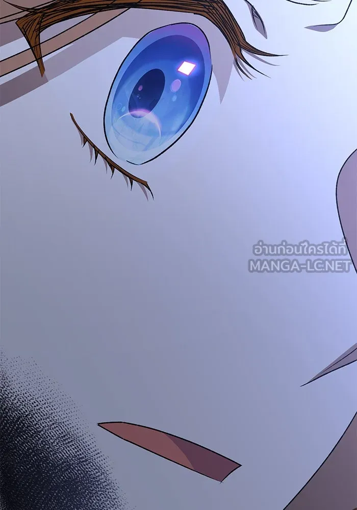 เกิดใหม่คราวนี้ ขอเป็นคนดีดูสักครั้ง ตอนที่ 77 รูปที่ 33