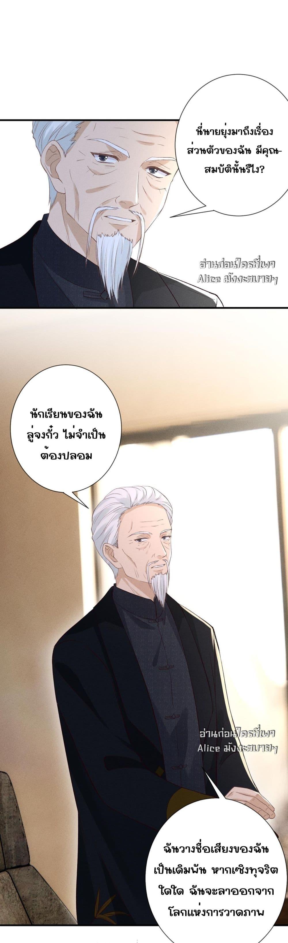 Manga-lc-com อ่านมังงะ อ่านการ์ตูน ออนไลน์ ฟรี TheAll-Around ตอนที่ 1 2 3 4 5 6 7 8 9 10 11 12 13 14 ฟรี ไม่มีโฆษณา Manga-lc - อ่าน มังงะ อ่าน การ์ตูน ออนไลน์ อ่านมังงะ ฟรี