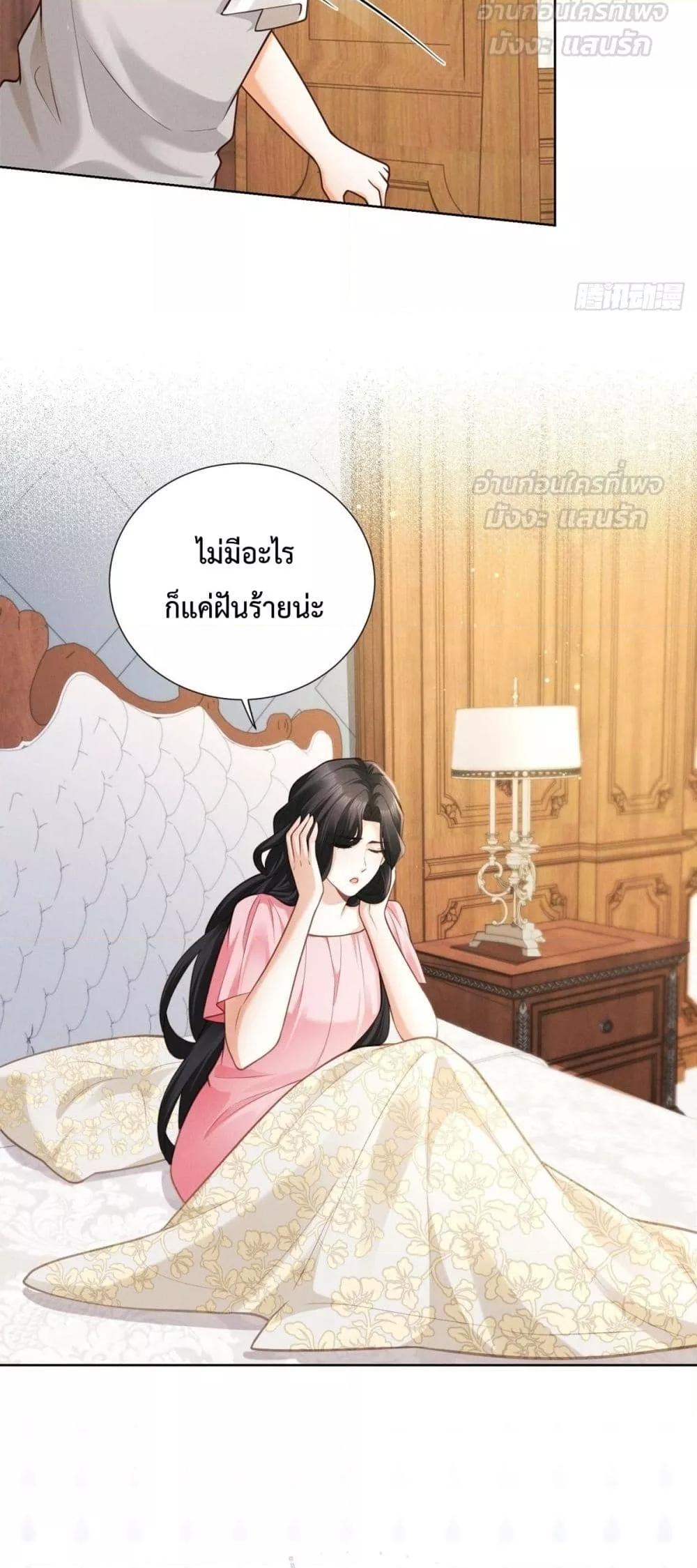 Manga-lc-com อ่านมังงะ อ่านการ์ตูน ออนไลน์ ฟรี It’sJustaSup ตอนที่ 1 2 3 4 5 6 7 8 9 10 11 12 13 14 ฟรี ไม่มีโฆษณา Manga-lc - อ่าน มังงะ อ่าน การ์ตูน ออนไลน์ อ่านมังงะ ฟรี