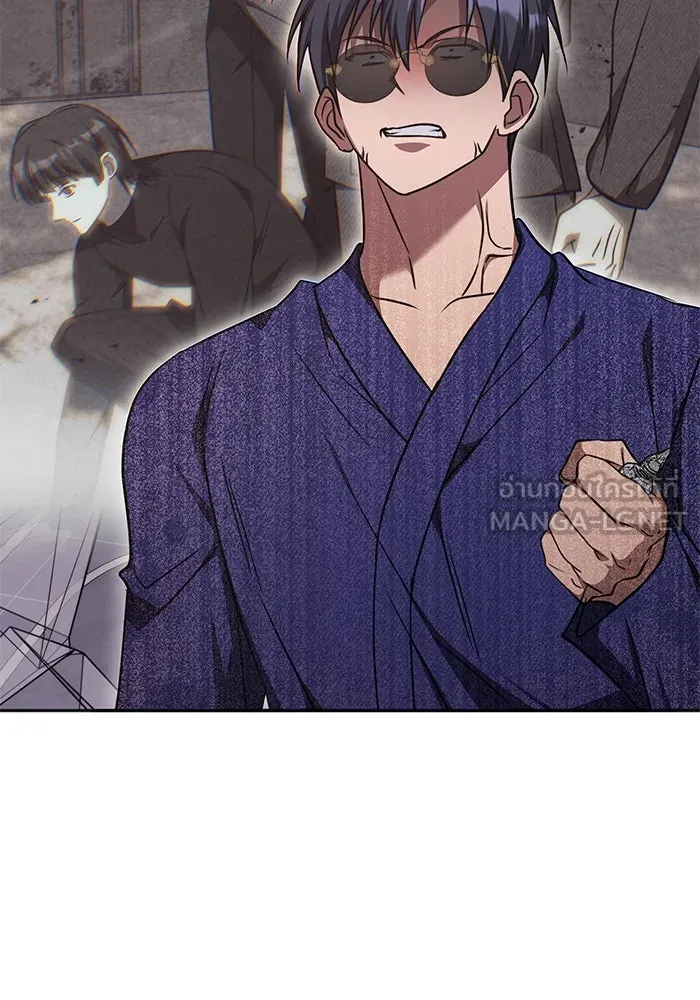 ฮีลเลอร์ตัวพ่อขอฟาดเรียบ ตอนที่ 47 รูปที่ 90
