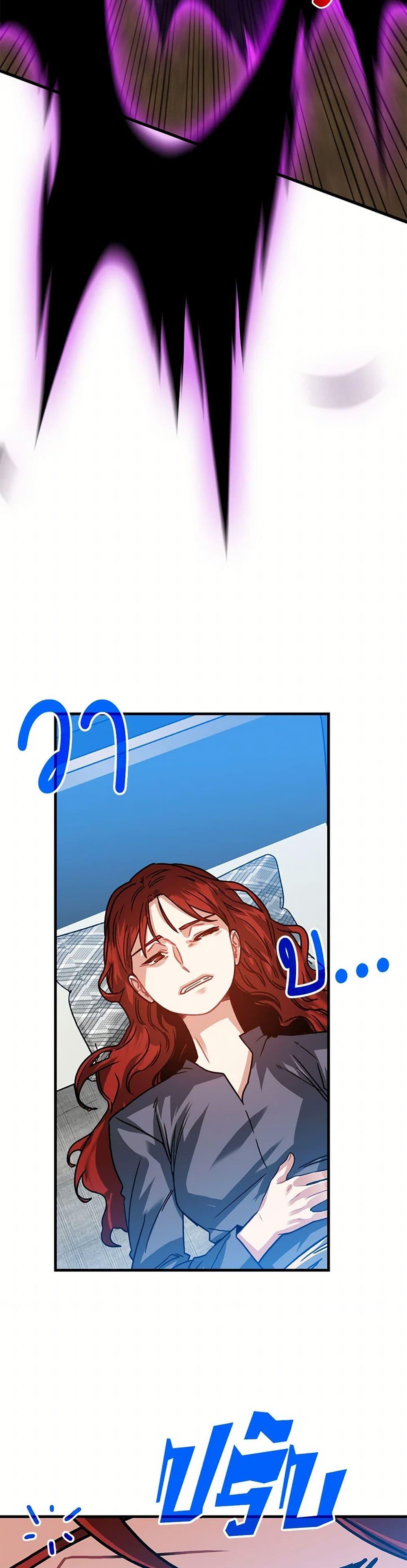 Manga-lc-com อ่านมังงะ อ่านการ์ตูน ออนไลน์ ฟรี SSS-Class Gacha Hunter ตอนที่ 1 2 3 4 5 6 7 8 9 10 11 12 13 14 ฟรี ไม่มีโฆษณา Manga-lc - อ่าน มังงะ อ่าน การ์ตูน ออนไลน์ อ่านมังงะ ฟรี