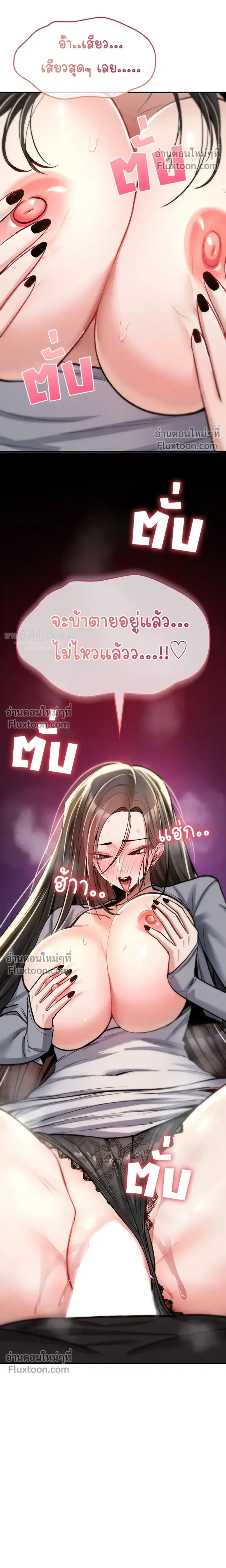 Doujin-Lc- อ่าน โดจิน มังฮวา เกาหลี ญี่ปุ่น จีน แปลไทย It Will Never Break ฉันไม่มีวันยอมแพ้เด็ดขาด! ตอนที่ 1 2 3 4 5 6 7 8 9 10 11 12 13 14 ฟรี ไม่มีโฆษณา อ่าน โดจิน Manhwa เกาหลี ญี่ปุ่น จีน เรามีครบ คัดมาให้เน้นๆ โดจิน 18+ รับประกันความฟินโดย  Doujin Lc