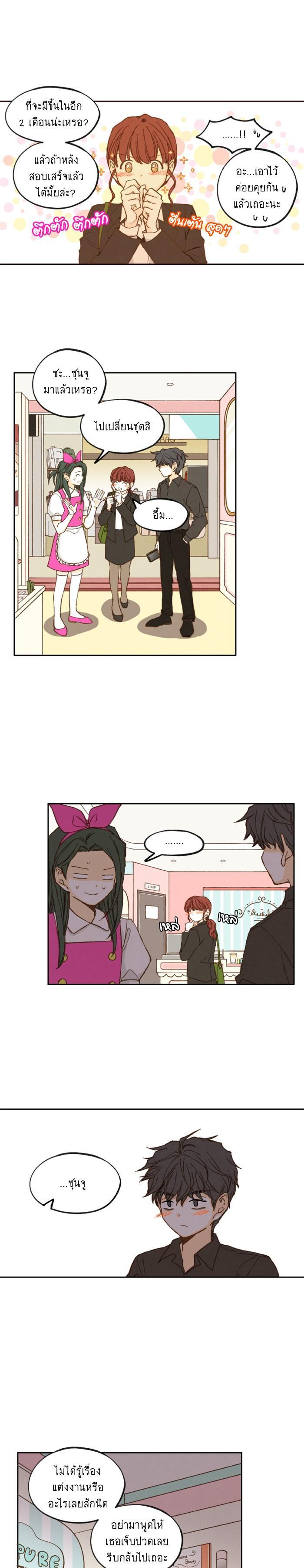 Manga-lc-com อ่านมังงะ อ่านการ์ตูน ออนไลน์ ฟรี How to Become a Dragon ตอนที่ 1 2 3 4 5 6 7 8 9 10 11 12 13 14 ฟรี ไม่มีโฆษณา Manga-lc - อ่าน มังงะ อ่าน การ์ตูน ออนไลน์ อ่านมังงะ ฟรี