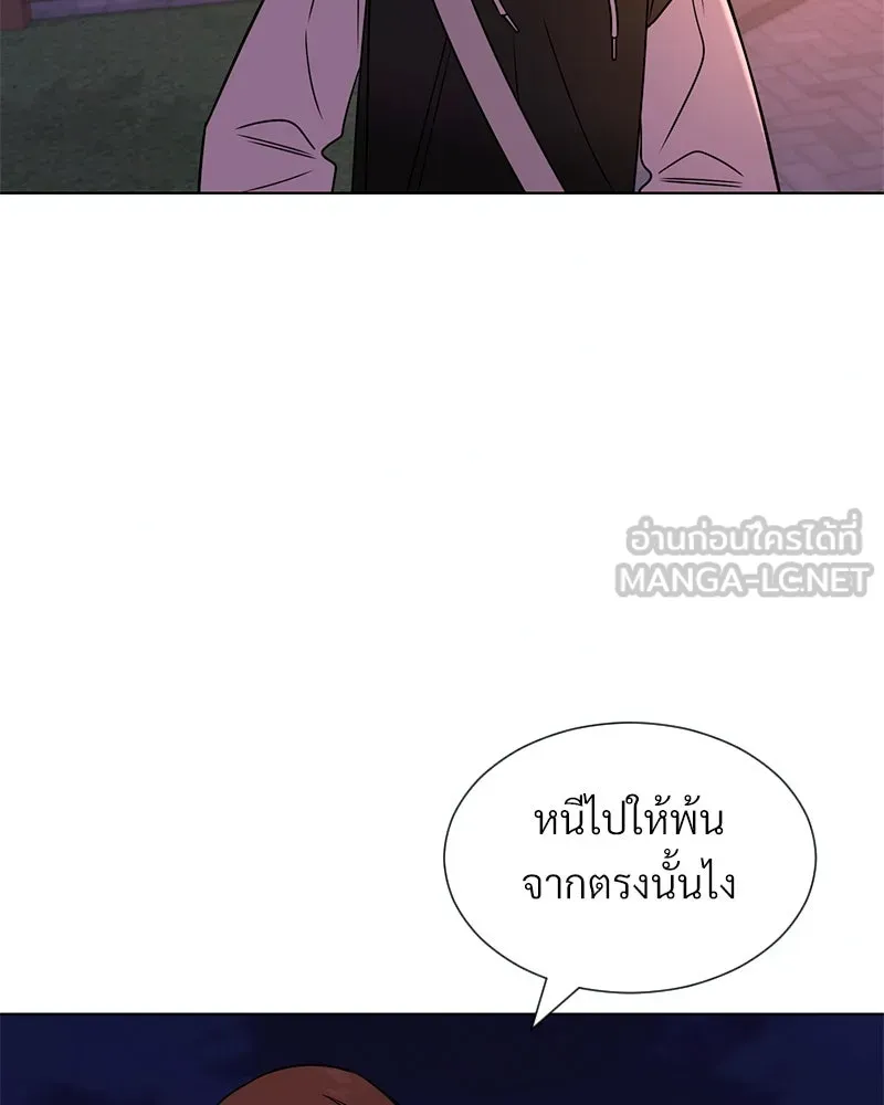 Level One Dreamersbrผู้ชนะรักนี้ต้องเป็น ตอนที่ 25 รูปที่ 6