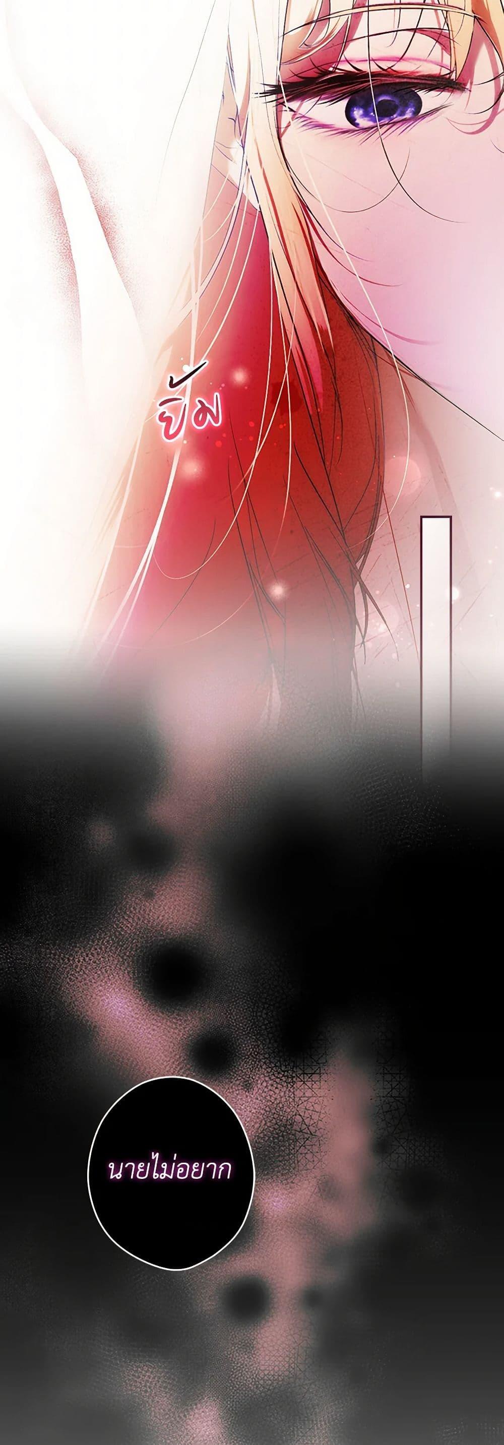 Manga-lc-com อ่านมังงะ อ่านการ์ตูน ออนไลน์ ฟรี Secret Lady ตอนที่ 1 2 3 4 5 6 7 8 9 10 11 12 13 14 ฟรี ไม่มีโฆษณา Manga-lc - อ่าน มังงะ อ่าน การ์ตูน ออนไลน์ อ่านมังงะ ฟรี