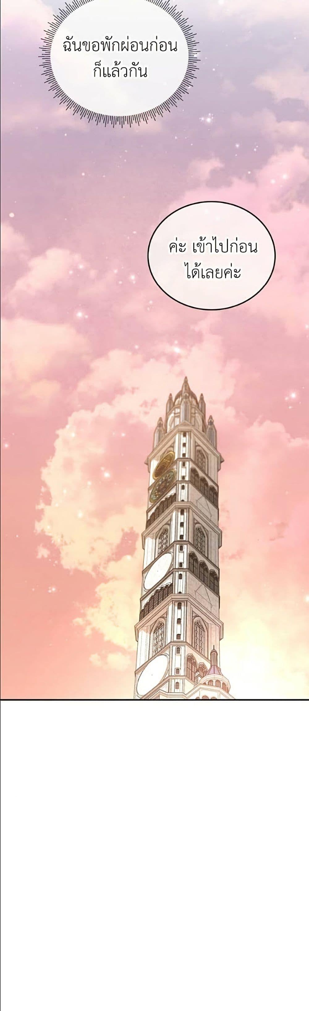 Manga-lc-com อ่านมังงะ อ่านการ์ตูน ออนไลน์ ฟรี Trumping My Tragic Destiny ตอนที่ 1 2 3 4 5 6 7 8 9 10 11 12 13 14 ฟรี ไม่มีโฆษณา Manga-lc - อ่าน มังงะ อ่าน การ์ตูน ออนไลน์ อ่านมังงะ ฟรี