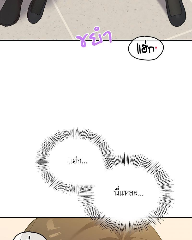 Doujin-Lc- อ่าน โดจิน มังฮวา เกาหลี ญี่ปุ่น จีน แปลไทย แอปทะลวงรัก ตอนที่ 1 2 3 4 5 6 7 8 9 10 11 12 13 14 ฟรี ไม่มีโฆษณา อ่าน โดจิน Manhwa เกาหลี ญี่ปุ่น จีน เรามีครบ คัดมาให้เน้นๆ โดจิน 18+ รับประกันความฟินโดย  Doujin Lc