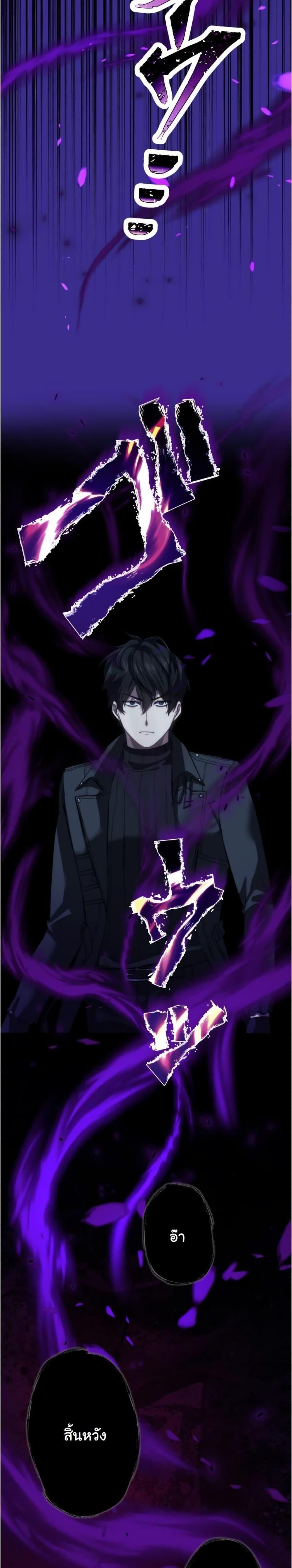 Manga-lc-com อ่านมังงะ อ่านการ์ตูน ออนไลน์ ฟรี Revenge of the Unrivaled Streamer ตอนที่ 1 2 3 4 5 6 7 8 9 10 11 12 13 14 ฟรี ไม่มีโฆษณา Manga-lc - อ่าน มังงะ อ่าน การ์ตูน ออนไลน์ อ่านมังงะ ฟรี