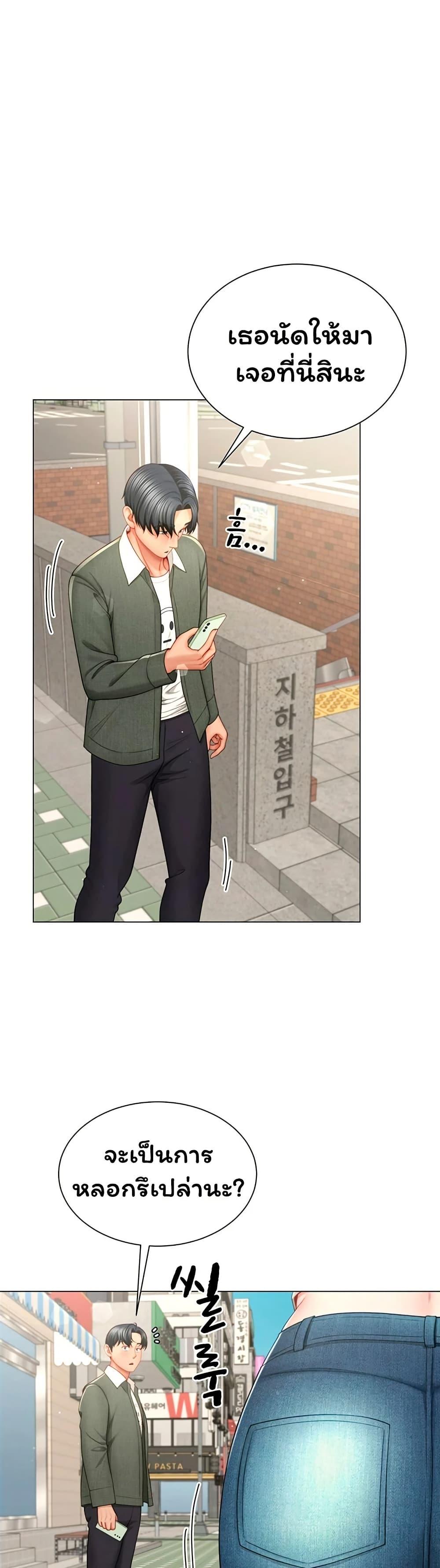 Doujin-Lc- อ่าน โดจิน มังฮวา เกาหลี ญี่ปุ่น จีน แปลไทย The Lovers Were ตอนที่ 1 2 3 4 5 6 7 8 9 10 11 12 13 14 ฟรี ไม่มีโฆษณา อ่าน โดจิน Manhwa เกาหลี ญี่ปุ่น จีน เรามีครบ คัดมาให้เน้นๆ โดจิน 18+ รับประกันความฟินโดย  Doujin Lc