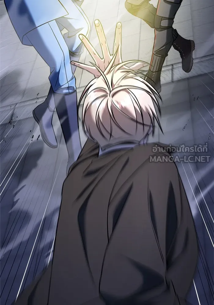 วายร้ายก็อยากมีรัก ตอนที่ 67 รูปที่ 57