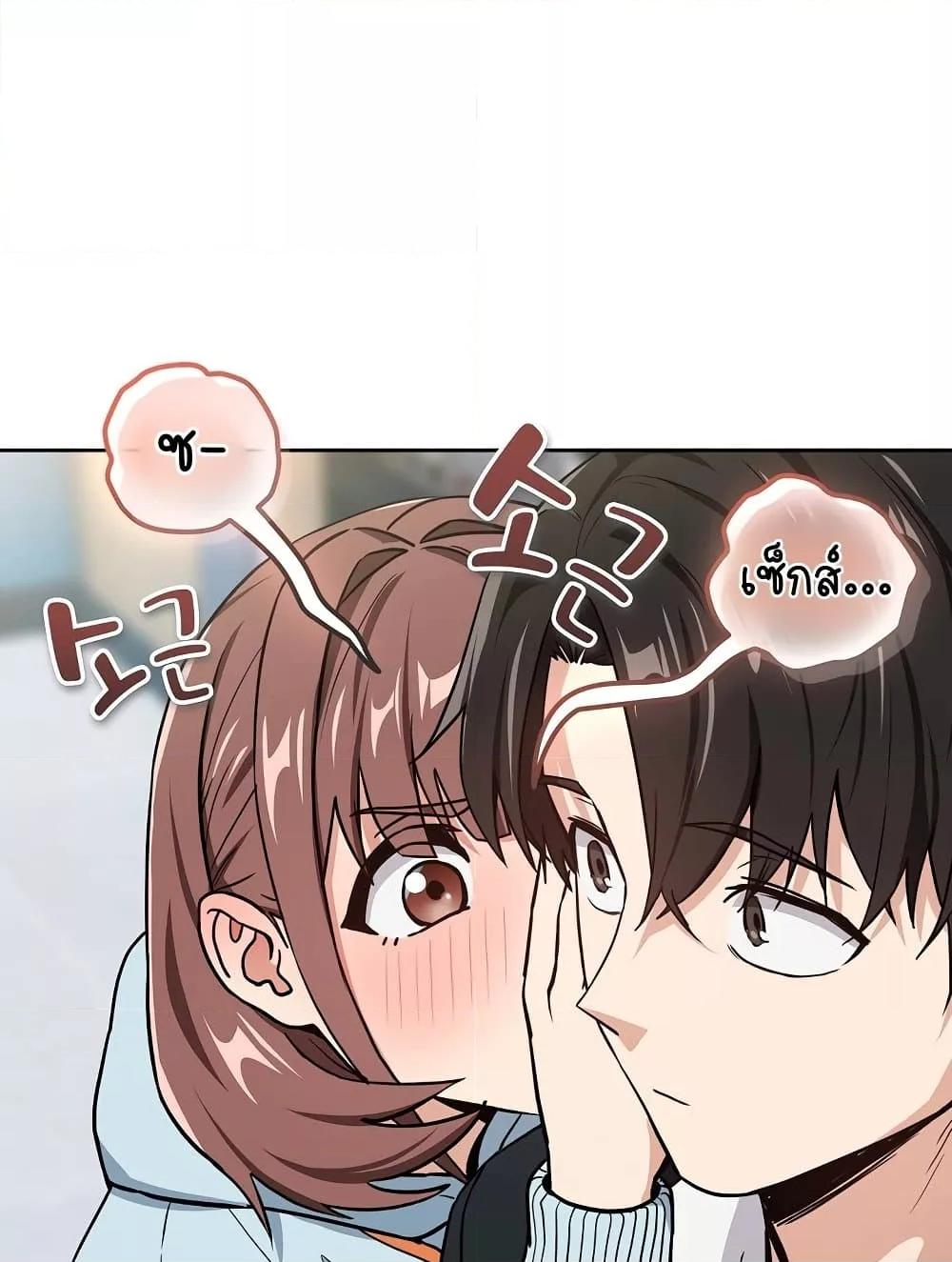 Doujin-Lc- อ่าน โดจิน มังฮวา เกาหลี ญี่ปุ่น จีน แปลไทย After Work Love Affairs ตอนที่ 1 2 3 4 5 6 7 8 9 10 11 12 13 14 ฟรี ไม่มีโฆษณา อ่าน โดจิน Manhwa เกาหลี ญี่ปุ่น จีน เรามีครบ คัดมาให้เน้นๆ โดจิน 18+ รับประกันความฟินโดย  Doujin Lc