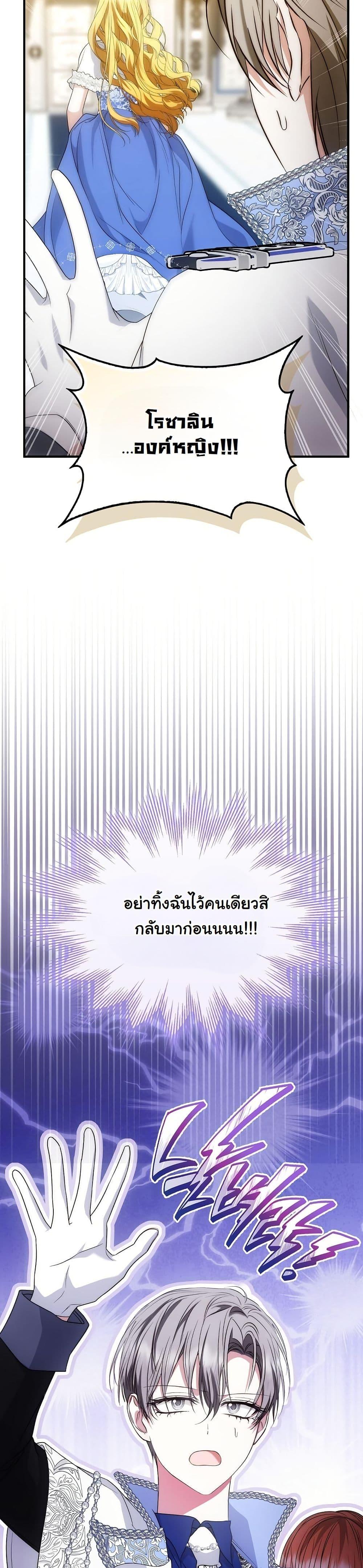 Manga-lc-com อ่านมังงะ อ่านการ์ตูน ออนไลน์ ฟรี The Maniacs are Obsessed With the Fake ตอนที่ 1 2 3 4 5 6 7 8 9 10 11 12 13 14 ฟรี ไม่มีโฆษณา Manga-lc - อ่าน มังงะ อ่าน การ์ตูน ออนไลน์ อ่านมังงะ ฟรี