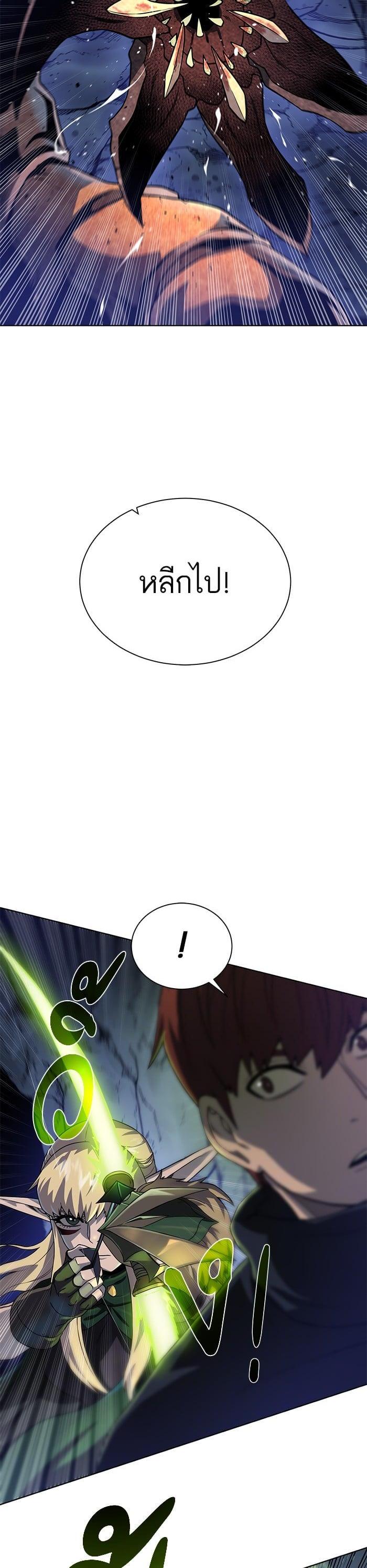 Manga-lc-com อ่านมังงะ อ่านการ์ตูน ออนไลน์ ฟรี Dungeons and Artifacts ตอนที่ 1 2 3 4 5 6 7 8 9 10 11 12 13 14 ฟรี ไม่มีโฆษณา Manga-lc - อ่าน มังงะ อ่าน การ์ตูน ออนไลน์ อ่านมังงะ ฟรี