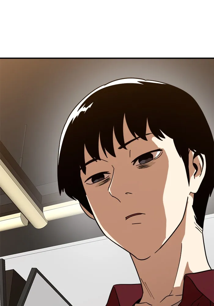 Double Click ตอนที่ 63 รูปที่ 163