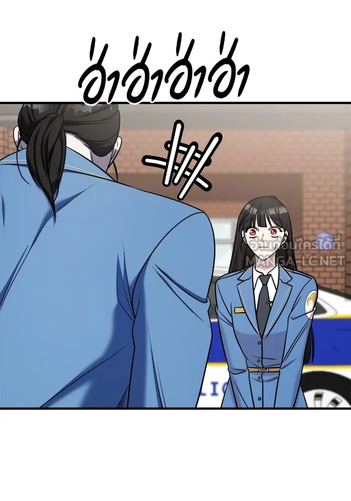 วายร้ายก็อยากมีรัก ตอนที่ 63 รูปที่ 135