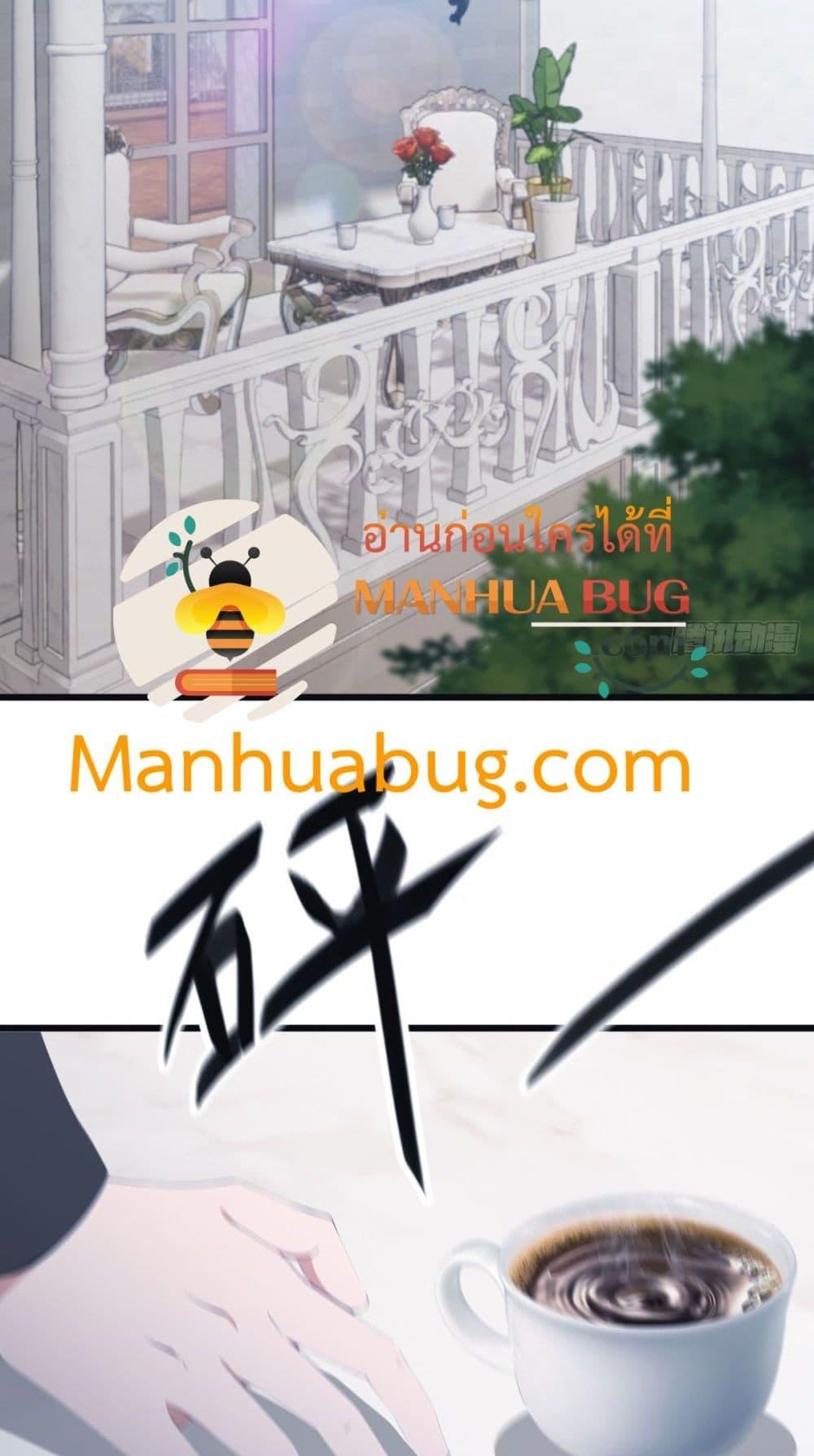 Manga-lc-com อ่านมังงะ อ่านการ์ตูน ออนไลน์ ฟรี MasterCultivat ตอนที่ 1 2 3 4 5 6 7 8 9 10 11 12 13 14 ฟรี ไม่มีโฆษณา Manga-lc - อ่าน มังงะ อ่าน การ์ตูน ออนไลน์ อ่านมังงะ ฟรี