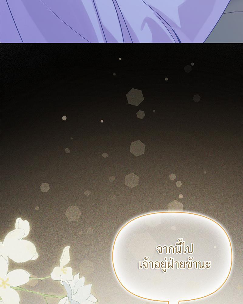 Doujin-Lc- อ่าน โดจิน มังฮวา เกาหลี ญี่ปุ่น จีน แปลไทย ดวงร้าย-ชะตารัก ตอนที่ 1 2 3 4 5 6 7 8 9 10 11 12 13 14 ฟรี ไม่มีโฆษณา อ่าน โดจิน Manhwa เกาหลี ญี่ปุ่น จีน เรามีครบ คัดมาให้เน้นๆ โดจิน 18+ รับประกันความฟินโดย  Doujin Lc