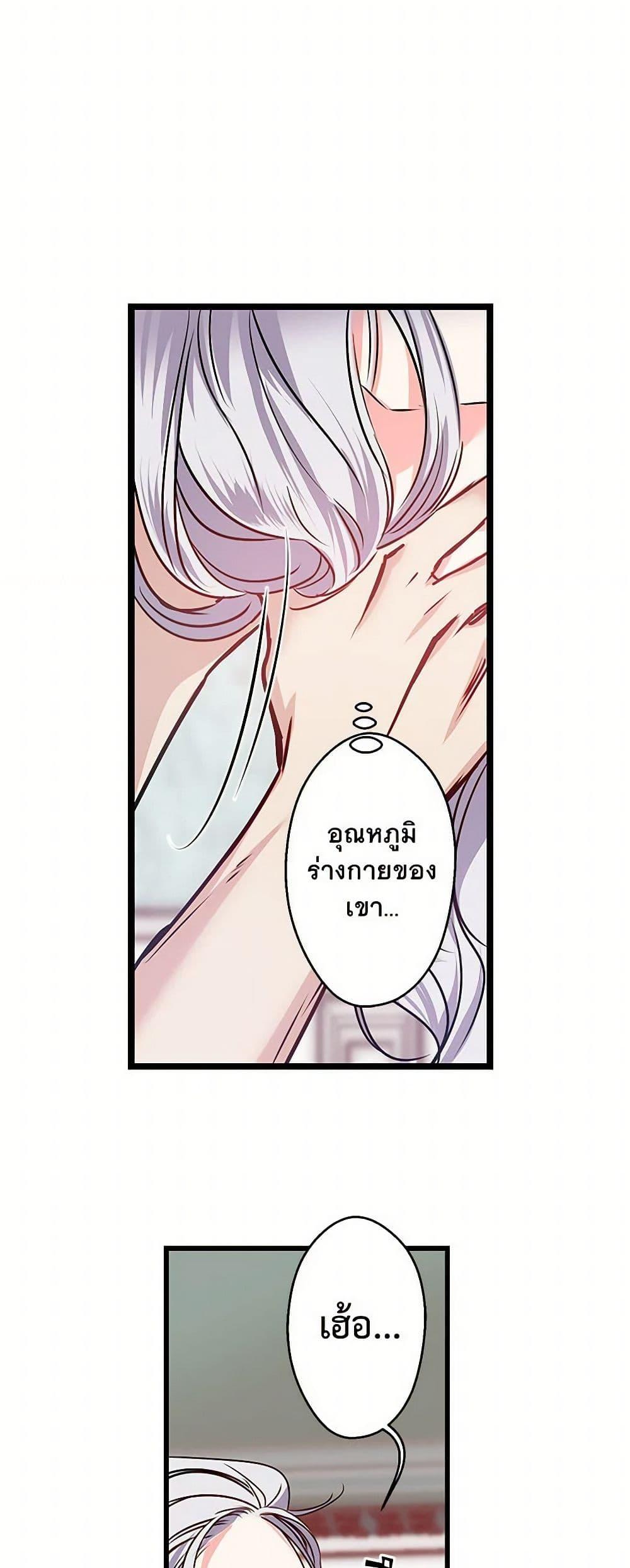 Manga-lc-com อ่านมังงะ อ่านการ์ตูน ออนไลน์ ฟรี Revenge Wedding ตอนที่ 1 2 3 4 5 6 7 8 9 10 11 12 13 14 ฟรี ไม่มีโฆษณา Manga-lc - อ่าน มังงะ อ่าน การ์ตูน ออนไลน์ อ่านมังงะ ฟรี
