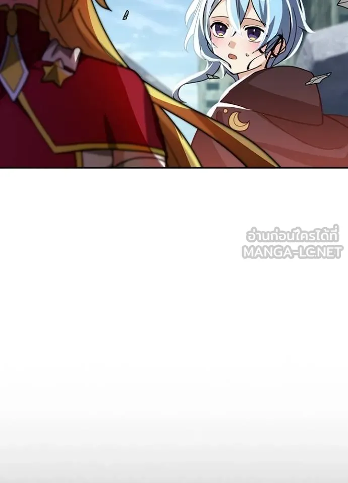 เป้าหมายครั้งที่ 2 ตอนที่ 31 รูปที่ 70