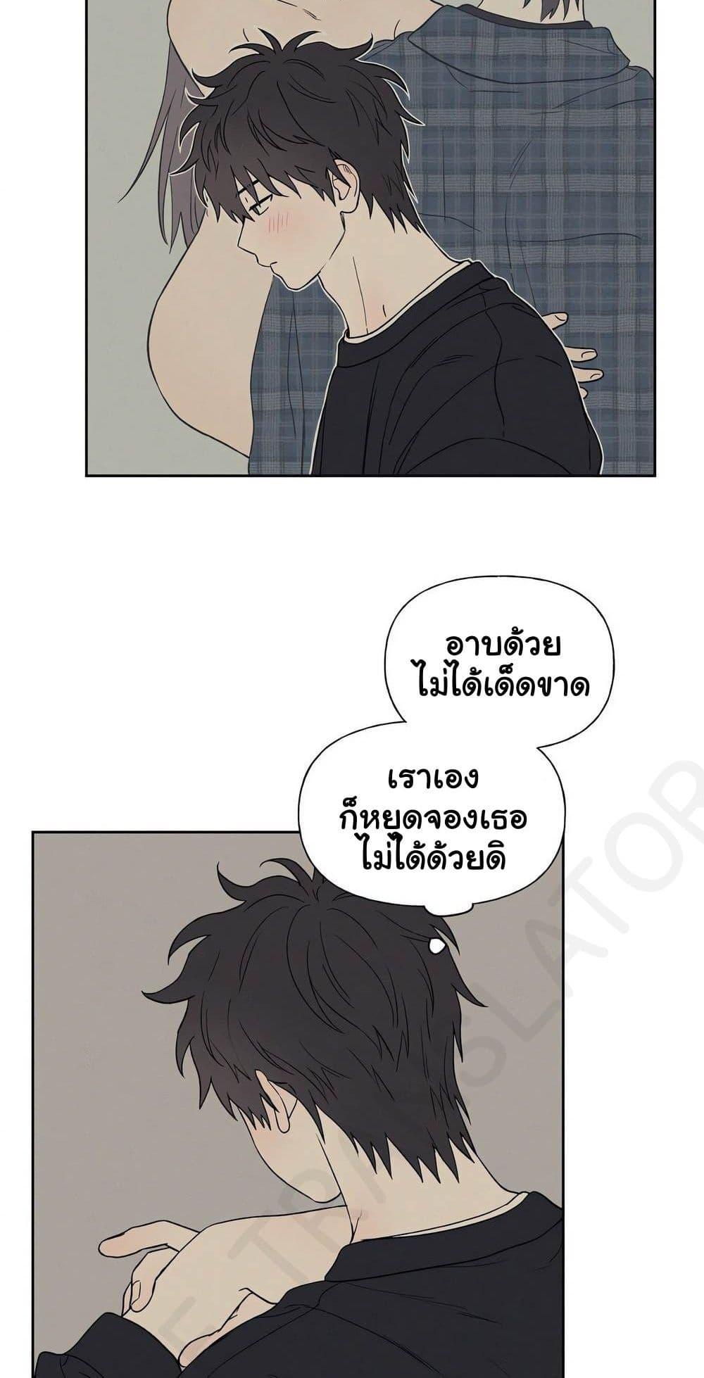 Doujin-Lc- อ่าน โดจิน มังฮวา เกาหลี ญี่ปุ่น จีน แปลไทย 3xLover ตอนที่ 1 2 3 4 5 6 7 8 9 10 11 12 13 14 ฟรี ไม่มีโฆษณา อ่าน โดจิน Manhwa เกาหลี ญี่ปุ่น จีน เรามีครบ คัดมาให้เน้นๆ โดจิน 18+ รับประกันความฟินโดย  Doujin Lc