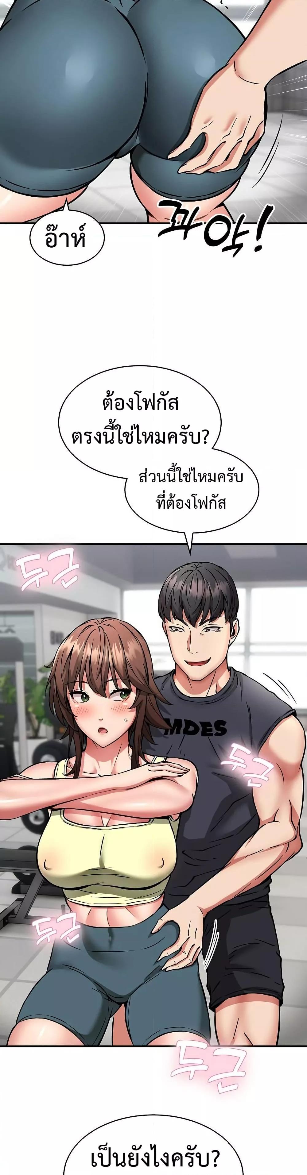 Doujin-Lc- อ่าน โดจิน มังฮวา เกาหลี ญี่ปุ่น จีน แปลไทย Driver in the New City ตอนที่ 1 2 3 4 5 6 7 8 9 10 11 12 13 14 ฟรี ไม่มีโฆษณา อ่าน โดจิน Manhwa เกาหลี ญี่ปุ่น จีน เรามีครบ คัดมาให้เน้นๆ โดจิน 18+ รับประกันความฟินโดย  Doujin Lc
